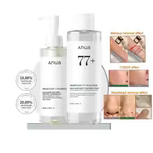 Anua Heartleaf Soothing Complete Skincare Set
