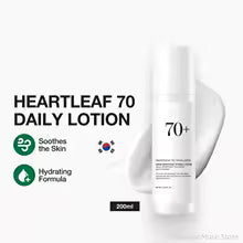 Anua Heartleaf Soothing Complete Skincare Set